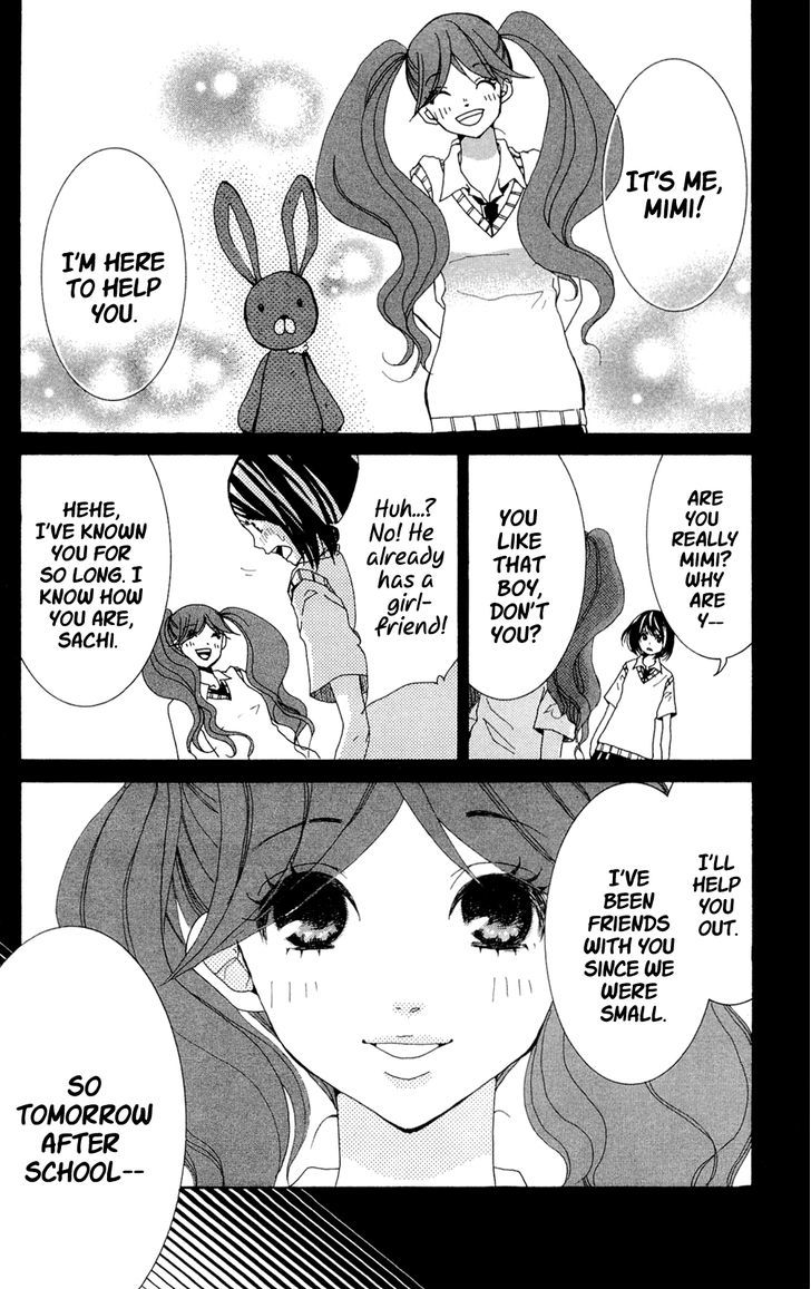 Shoujotachi No Kaidan - Vol.1 Chapter 3 : Friend Doll