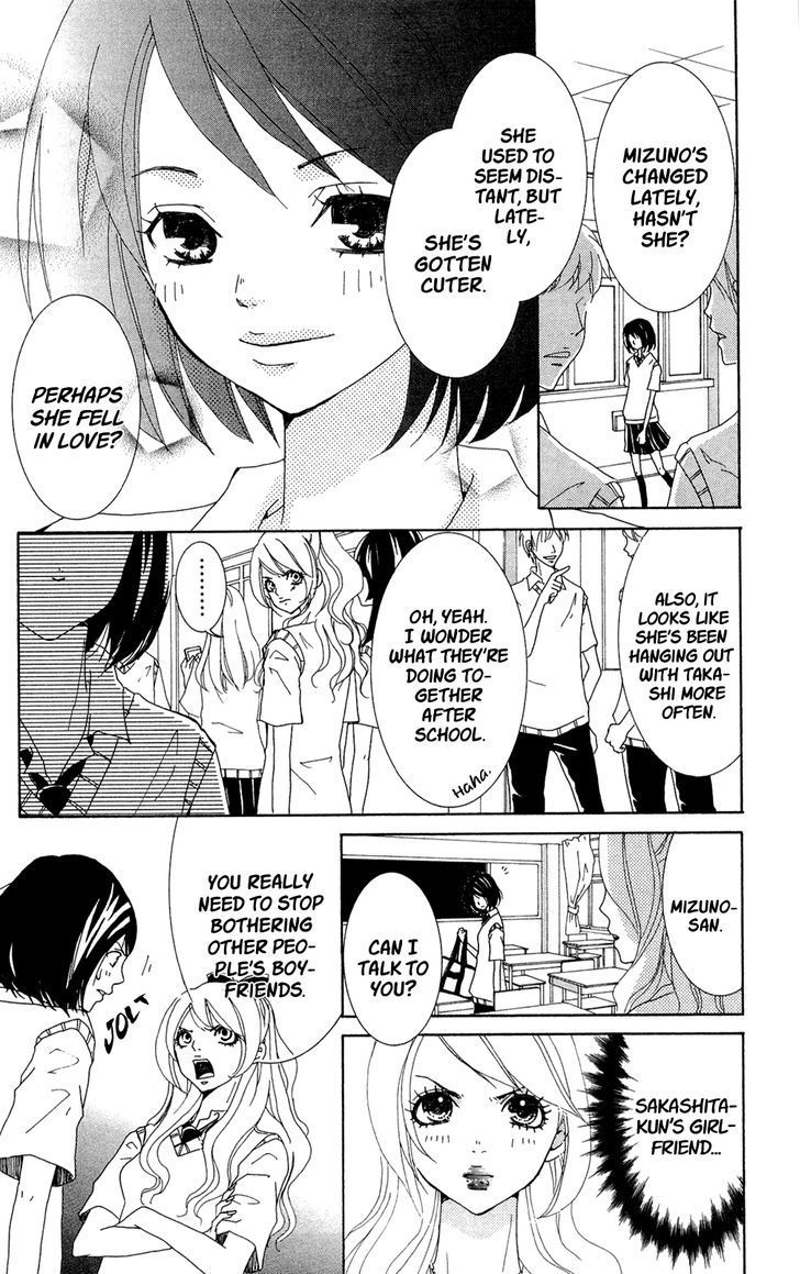 Shoujotachi No Kaidan - Vol.1 Chapter 3 : Friend Doll