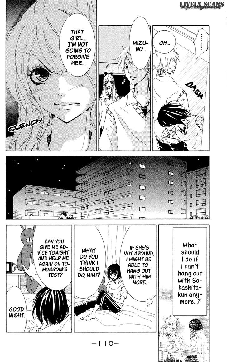 Shoujotachi No Kaidan - Vol.1 Chapter 3 : Friend Doll