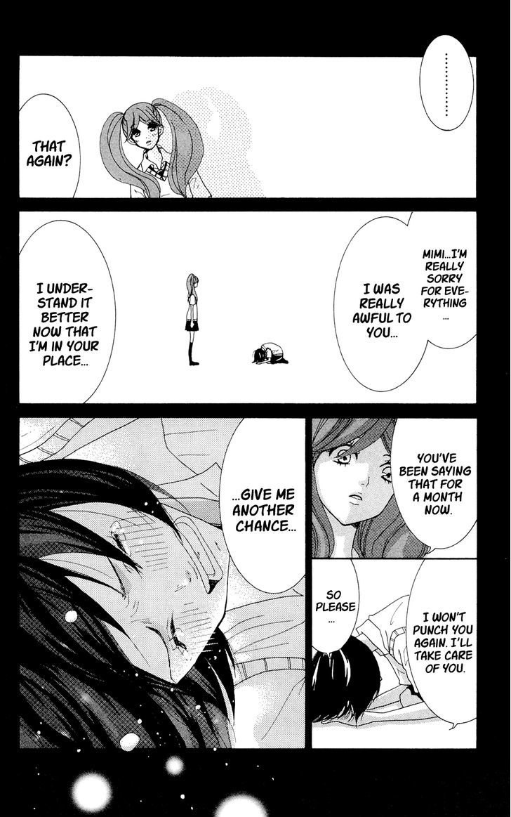 Shoujotachi No Kaidan - Vol.1 Chapter 3 : Friend Doll