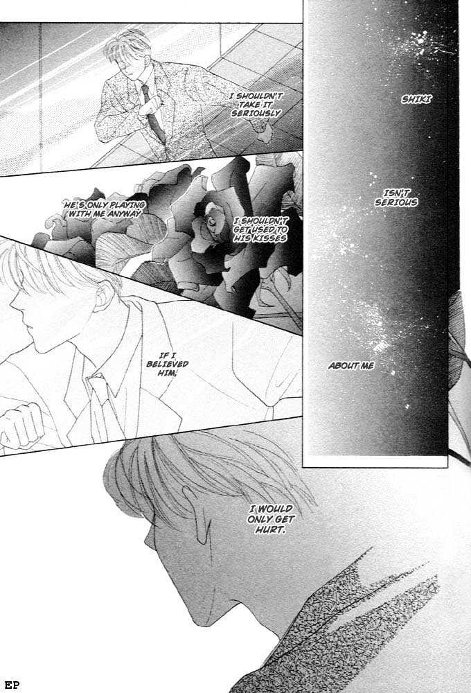 Cinderella Boy (Sugiura Shiho) - Vol.1 Chapter 4