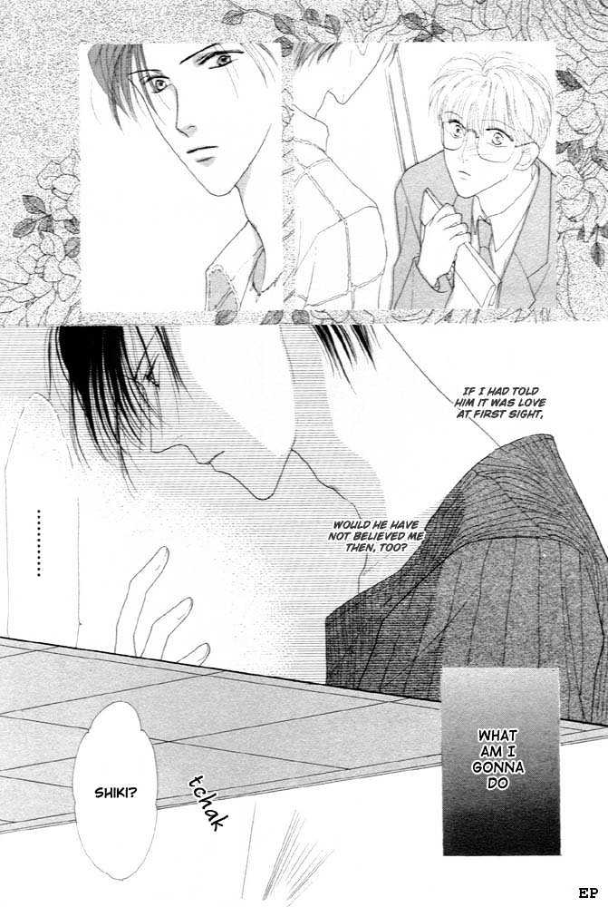 Cinderella Boy (Sugiura Shiho) - Vol.1 Chapter 4