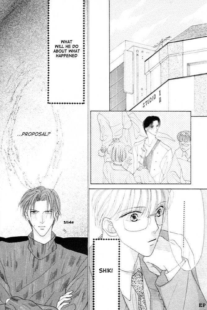 Cinderella Boy (Sugiura Shiho) - Vol.1 Chapter 3