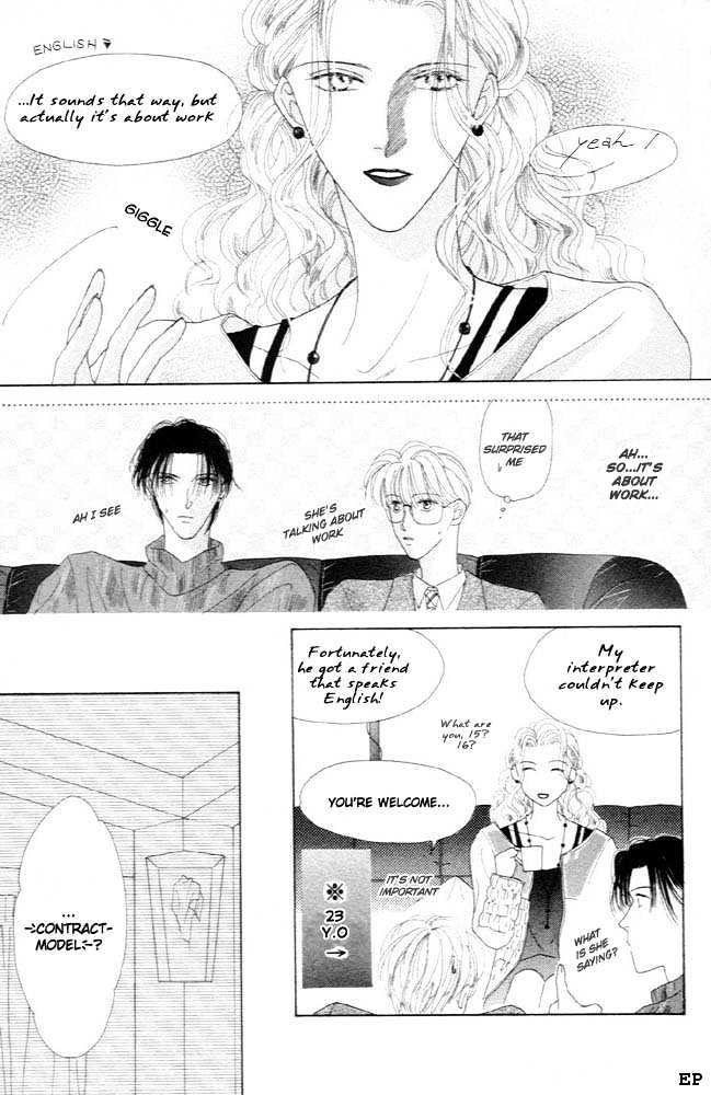 Cinderella Boy (Sugiura Shiho) - Vol.1 Chapter 3