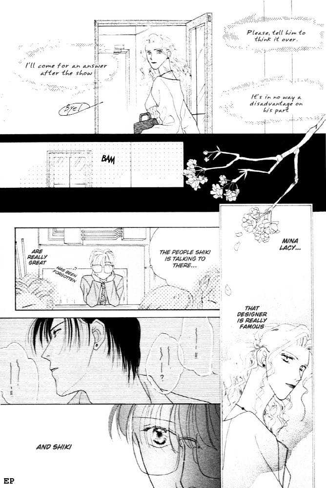 Cinderella Boy (Sugiura Shiho) - Vol.1 Chapter 3