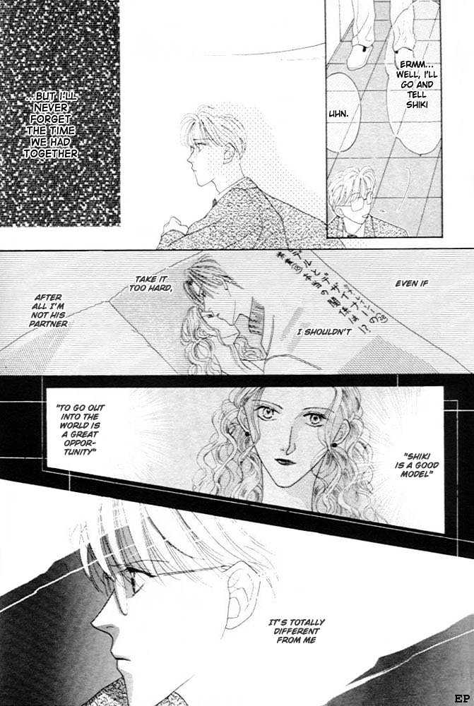 Cinderella Boy (Sugiura Shiho) - Vol.1 Chapter 3