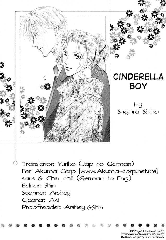 Cinderella Boy (Sugiura Shiho) - Vol.1 Chapter 3