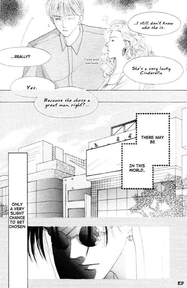 Cinderella Boy (Sugiura Shiho) - Vol.1 Chapter 5