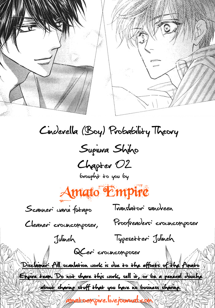 Cinderella Boy (Sugiura Shiho) - Vol.1 Chapter 6 : After The Rain Comes The Sun