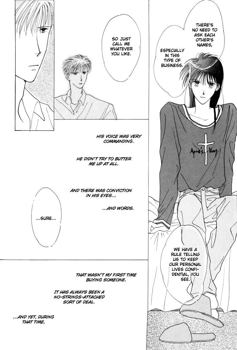 Cinderella Boy (Sugiura Shiho) - Vol.1 Chapter 6 : After The Rain Comes The Sun