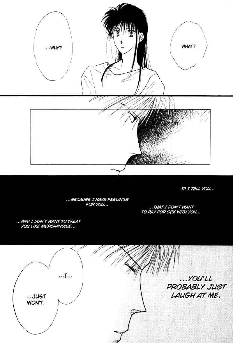 Cinderella Boy (Sugiura Shiho) - Vol.1 Chapter 6 : After The Rain Comes The Sun