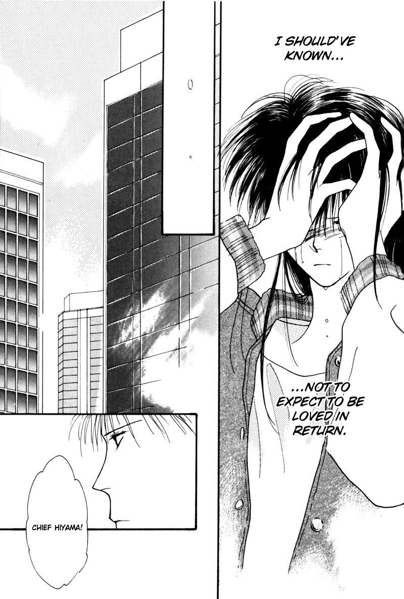 Cinderella Boy (Sugiura Shiho) - Vol.1 Chapter 6 : After The Rain Comes The Sun