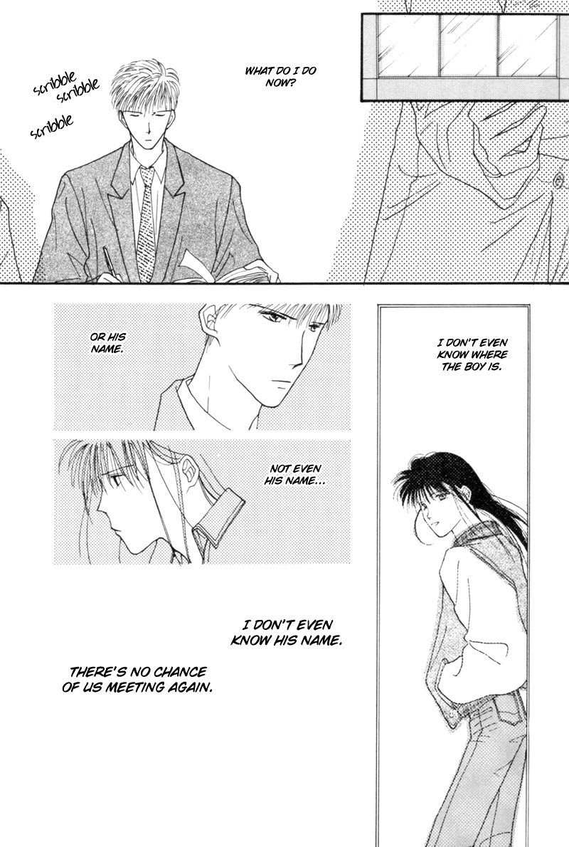 Cinderella Boy (Sugiura Shiho) - Vol.1 Chapter 6 : After The Rain Comes The Sun