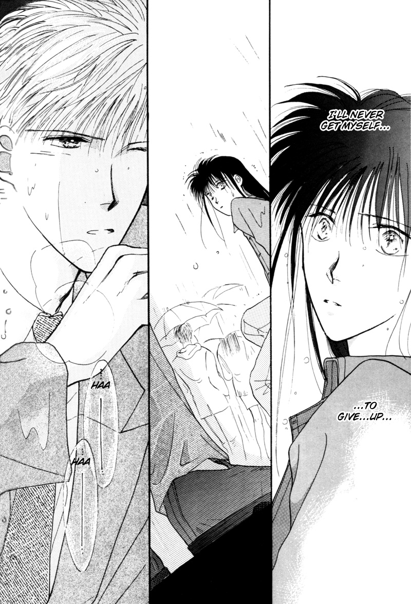 Cinderella Boy (Sugiura Shiho) - Vol.1 Chapter 6 : After The Rain Comes The Sun