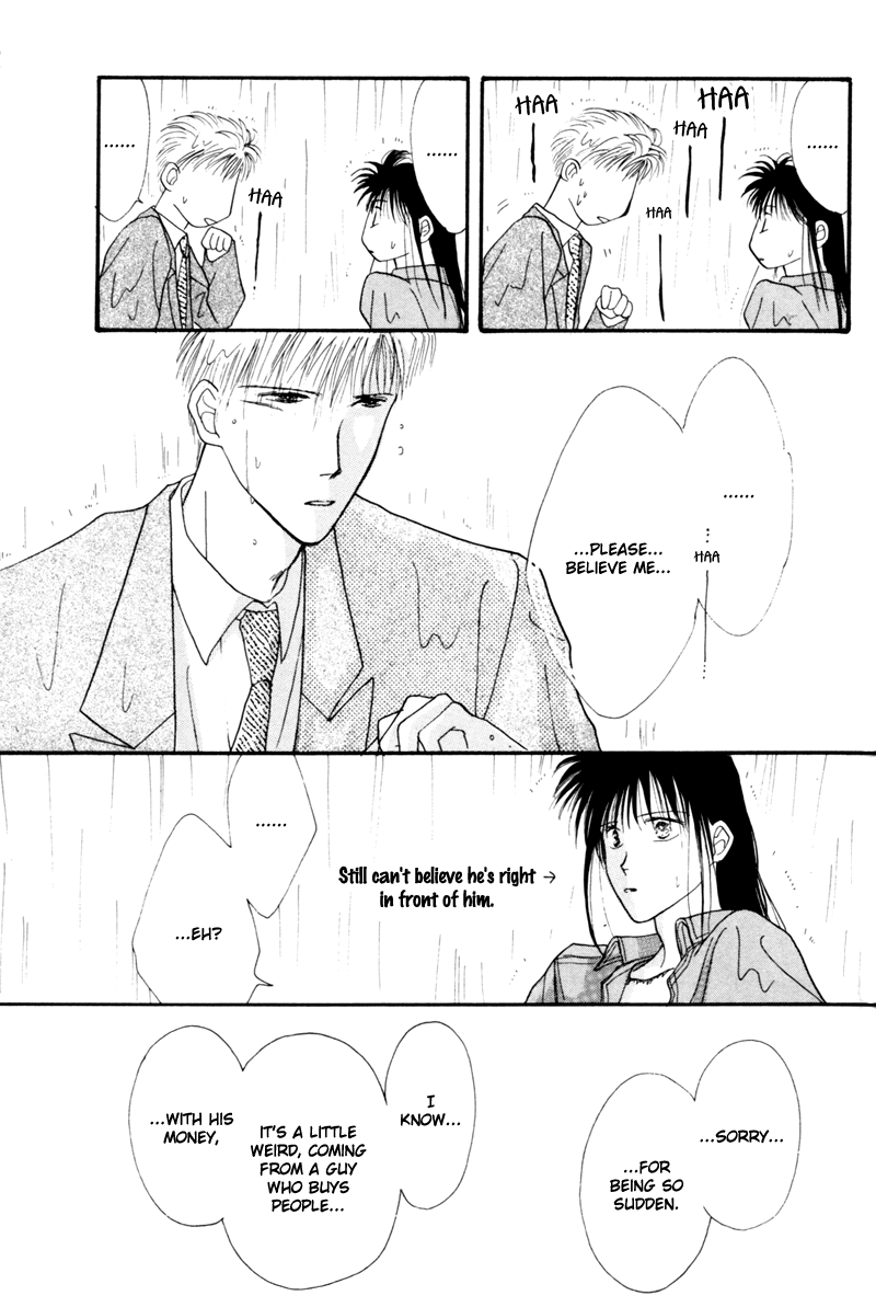 Cinderella Boy (Sugiura Shiho) - Vol.1 Chapter 6 : After The Rain Comes The Sun