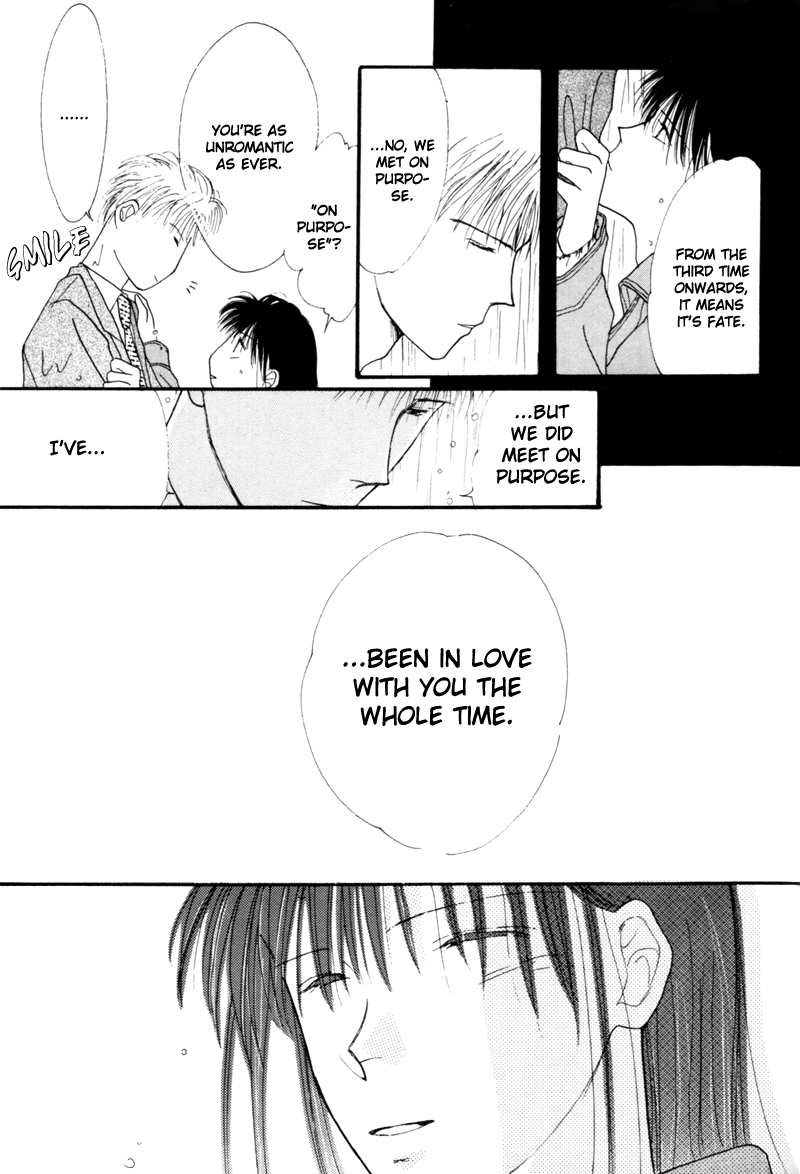 Cinderella Boy (Sugiura Shiho) - Vol.1 Chapter 6 : After The Rain Comes The Sun