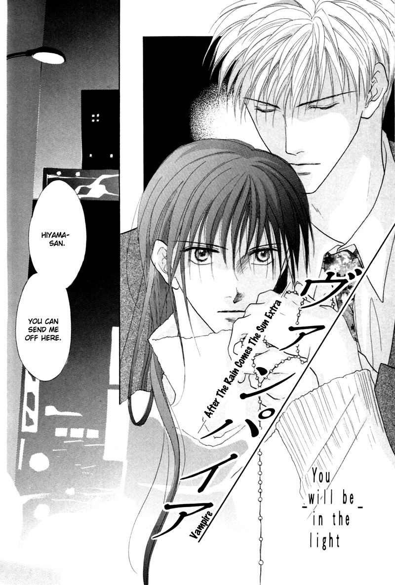 Cinderella Boy (Sugiura Shiho) - Vol.1 Chapter 6 : After The Rain Comes The Sun