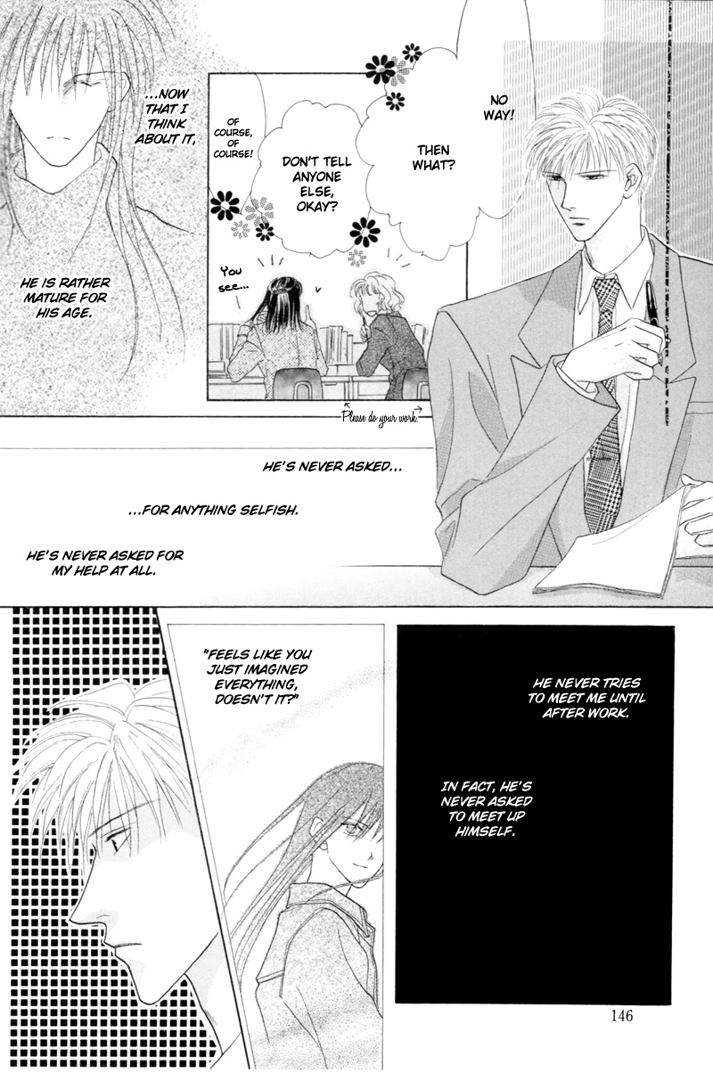 Cinderella Boy (Sugiura Shiho) - Vol.1 Chapter 6 : After The Rain Comes The Sun