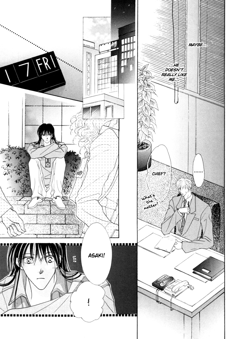 Cinderella Boy (Sugiura Shiho) - Vol.1 Chapter 6 : After The Rain Comes The Sun