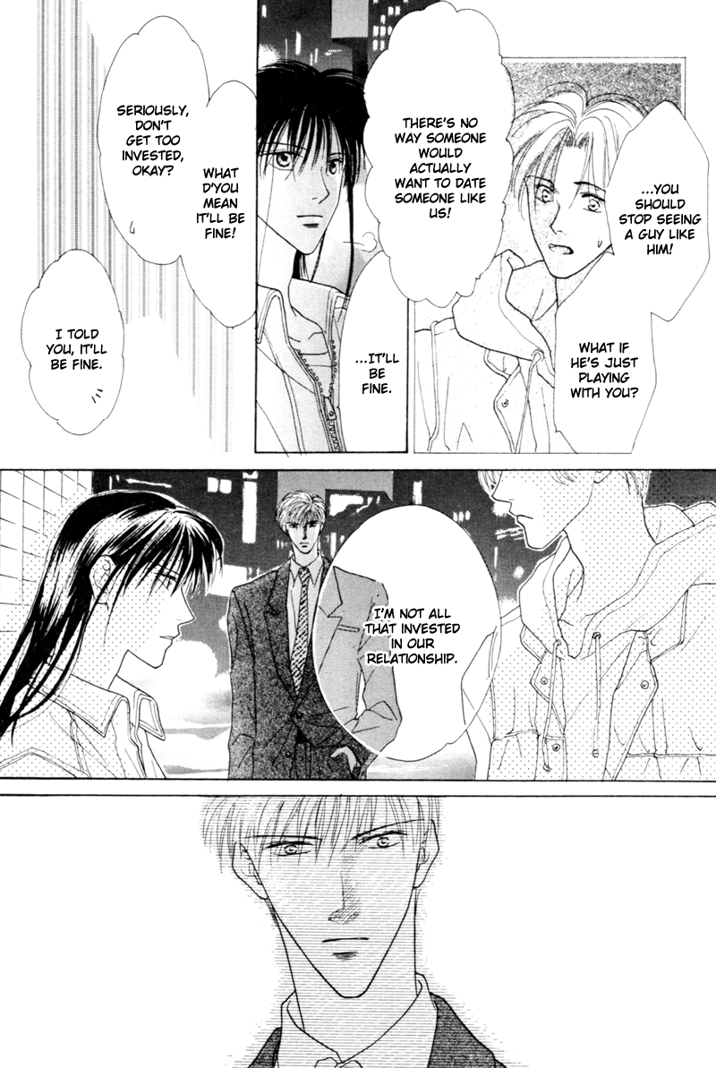 Cinderella Boy (Sugiura Shiho) - Vol.1 Chapter 6 : After The Rain Comes The Sun