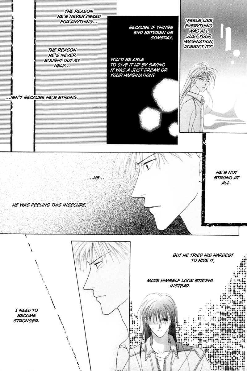 Cinderella Boy (Sugiura Shiho) - Vol.1 Chapter 6 : After The Rain Comes The Sun