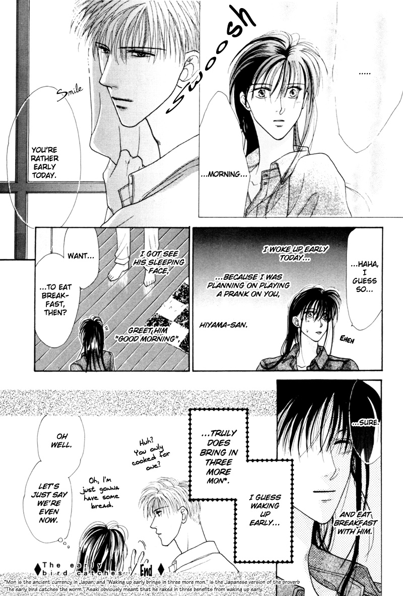 Cinderella Boy (Sugiura Shiho) - Vol.1 Chapter 6 : After The Rain Comes The Sun