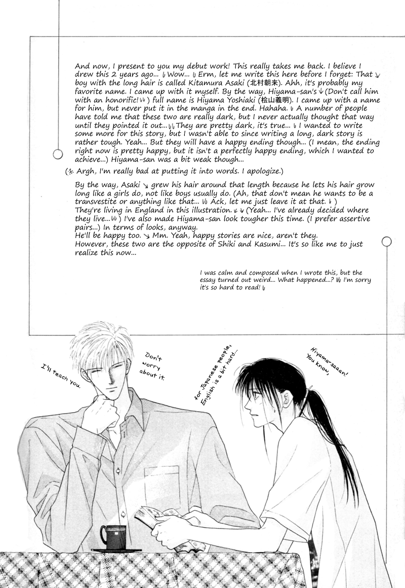 Cinderella Boy (Sugiura Shiho) - Vol.1 Chapter 6 : After The Rain Comes The Sun