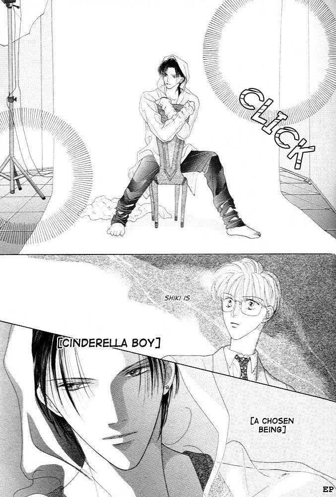 Cinderella Boy (Sugiura Shiho) - Vol.1 Chapter 2