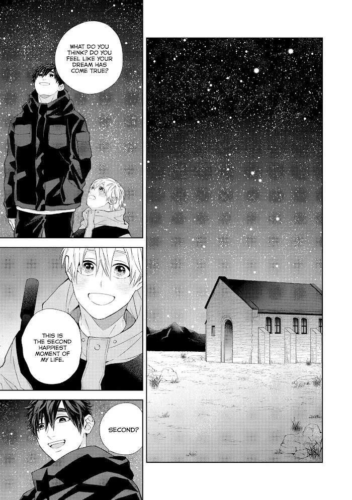 After Staring At The Starry Sky - Chapter 6.5