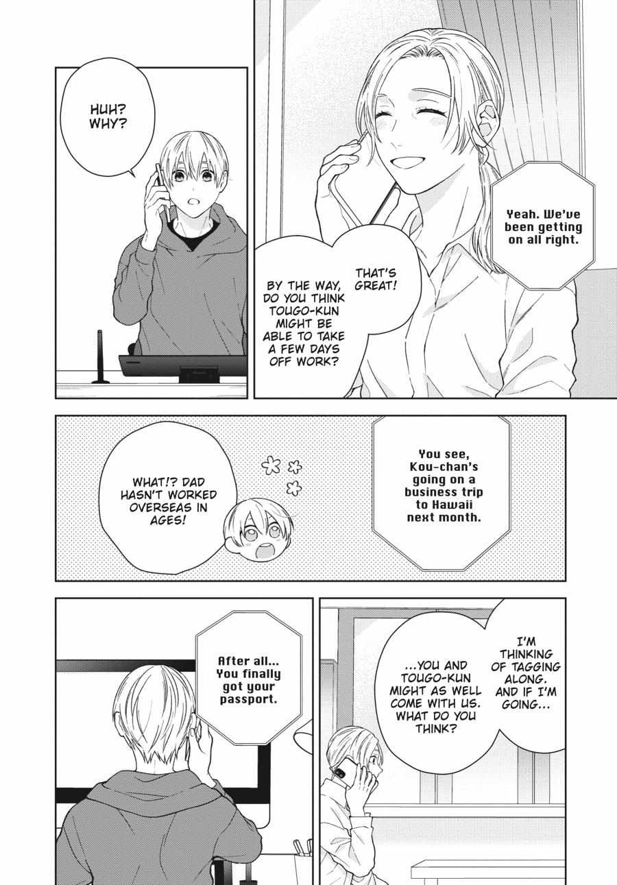 After Staring At The Starry Sky - Vol.2  Chapter 4