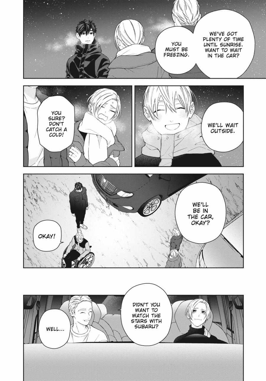 After Staring At The Starry Sky - Vol.2  Chapter 4