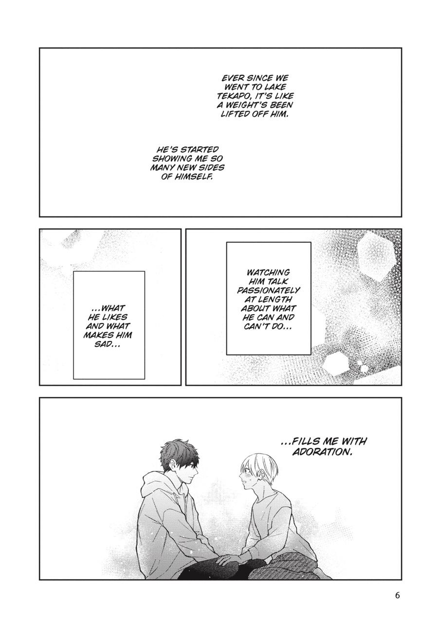 After Staring At The Starry Sky - Vol.2  Chapter 1