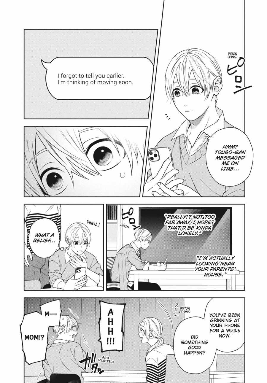 After Staring At The Starry Sky - Vol.2  Chapter 1