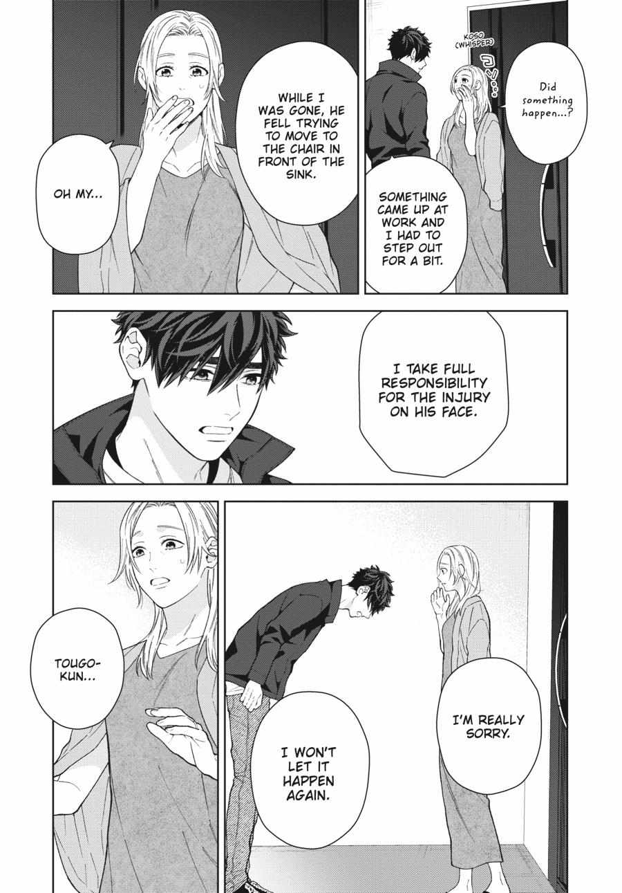 After Staring At The Starry Sky - Vol.2  Chapter 1