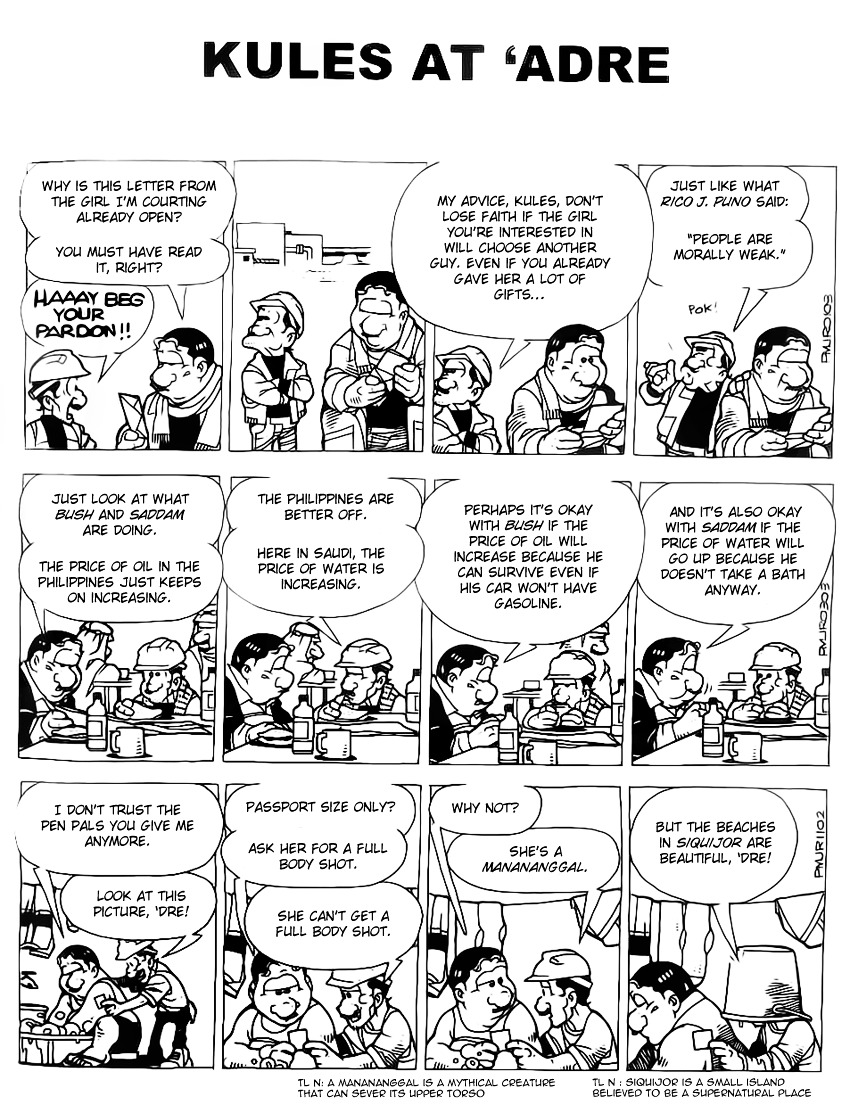 Pugad Baboy - Chapter 5