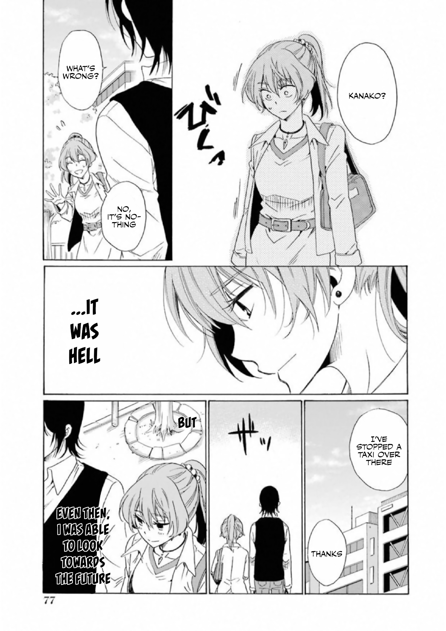 Boku No Namae Wa "Shounen A" - Chapter 19