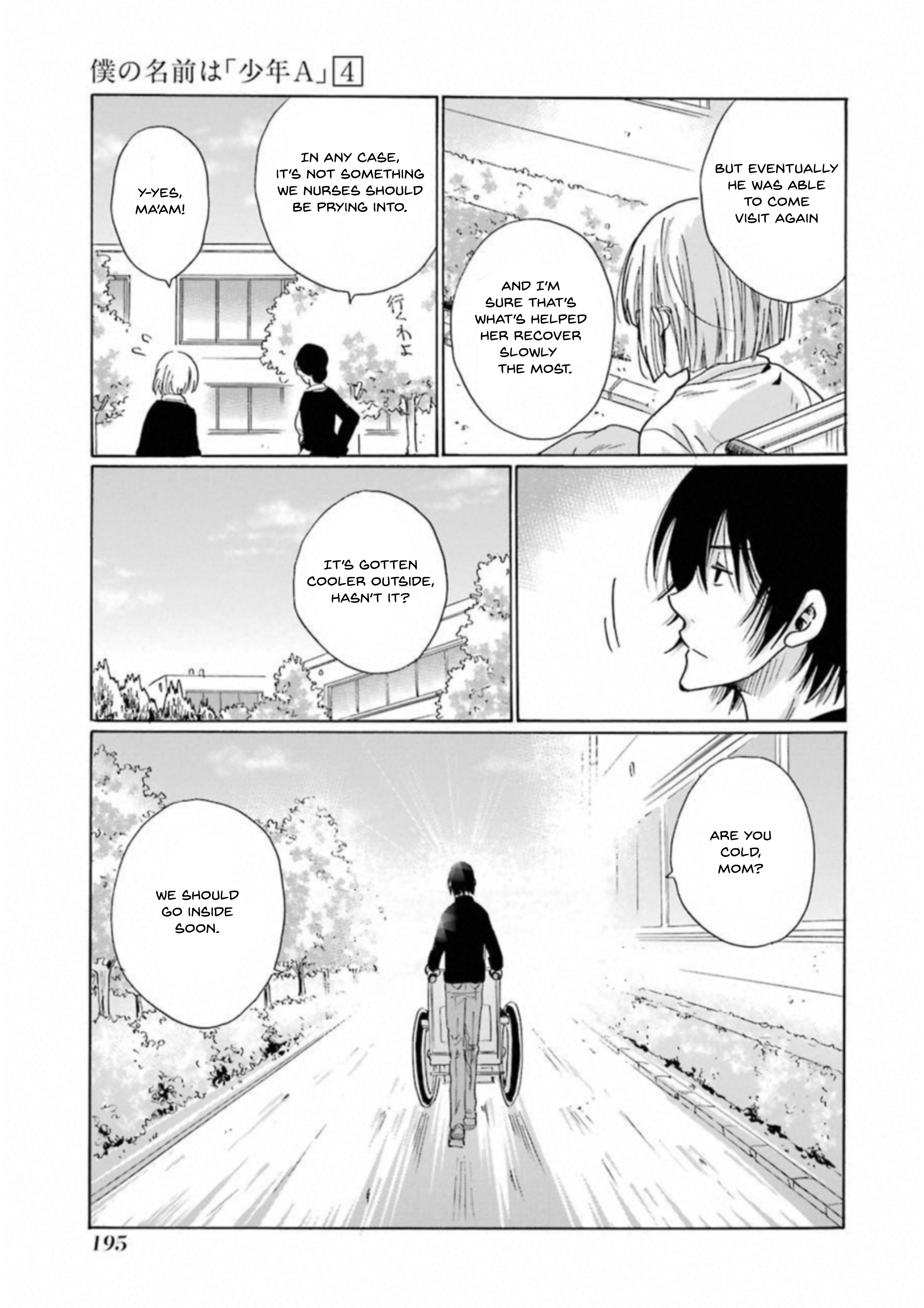 Boku No Namae Wa "Shounen A" - Vol.4 Chapter 32: Towards The Future