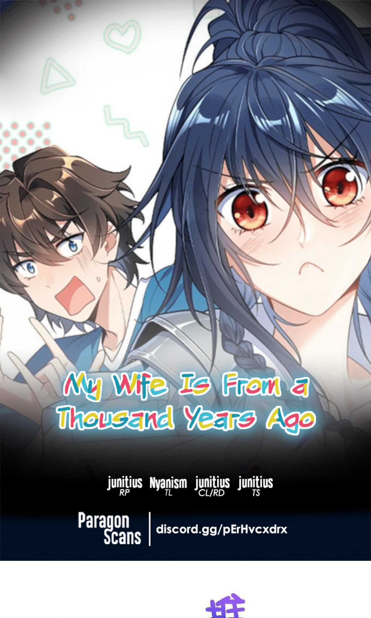 My Wife Is From A Thousand Years Ago - Chapter 70