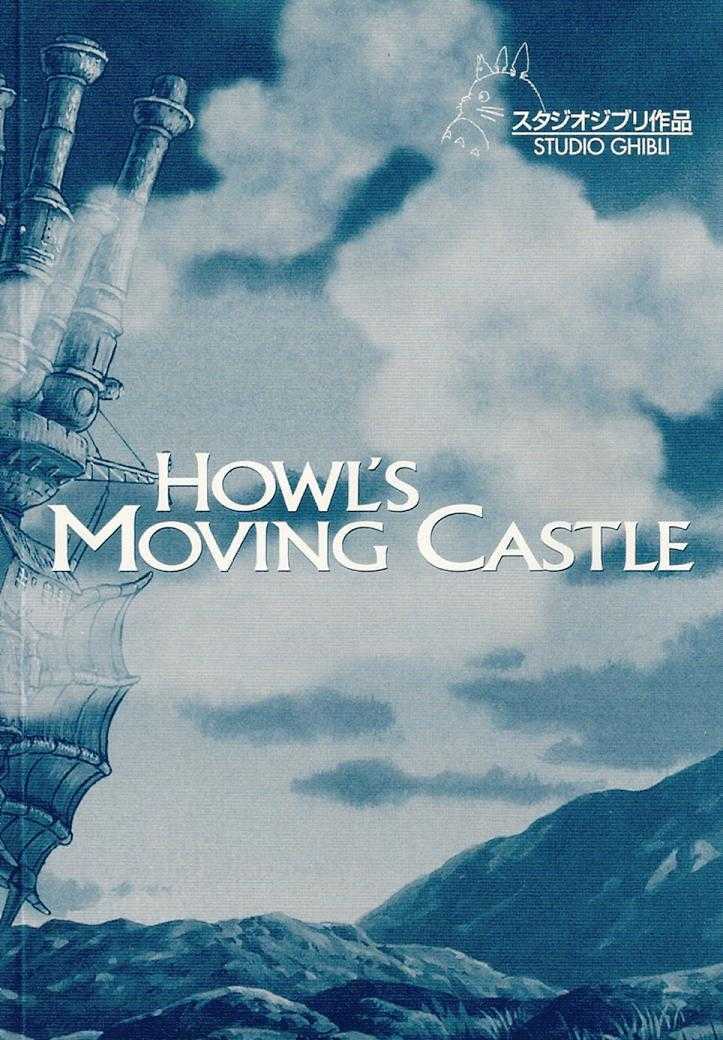 Howl's Moving Castle - Vol.1 Chapter 1.1