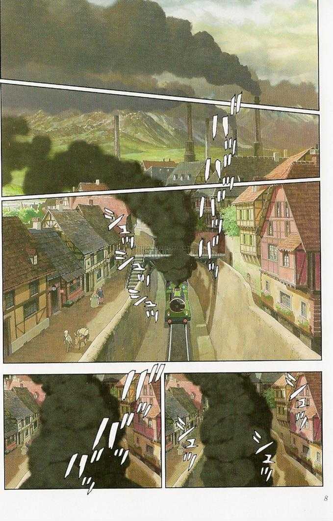 Howl's Moving Castle - Vol.1 Chapter 1.1