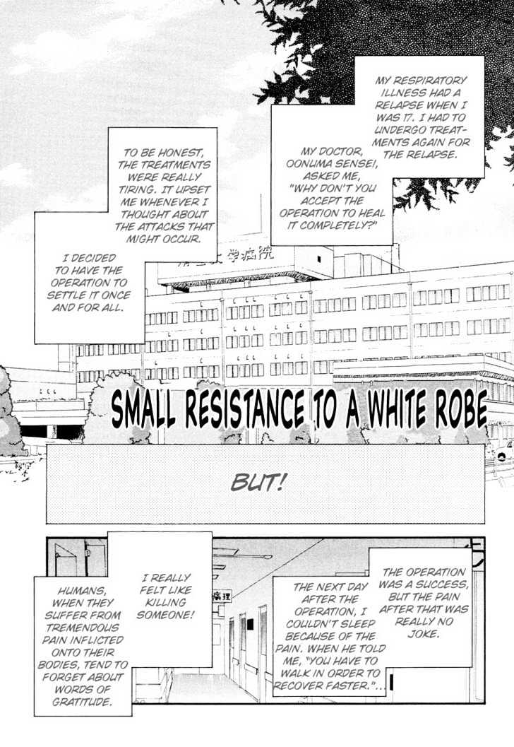 Oresama Tengoku! - Vol.1 Chapter 6 : Small Resistance To A White Robe