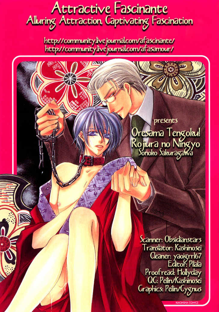 Oresama Tengoku! - Vol.1 Chapter 7 : Small Resistence To A White Robe - Preview