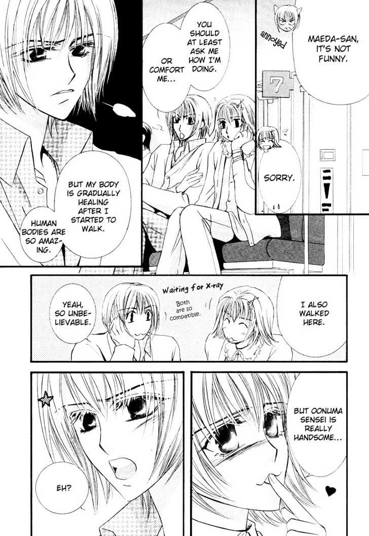 Oresama Tengoku! - Vol.1 Chapter 7 : Small Resistence To A White Robe - Preview