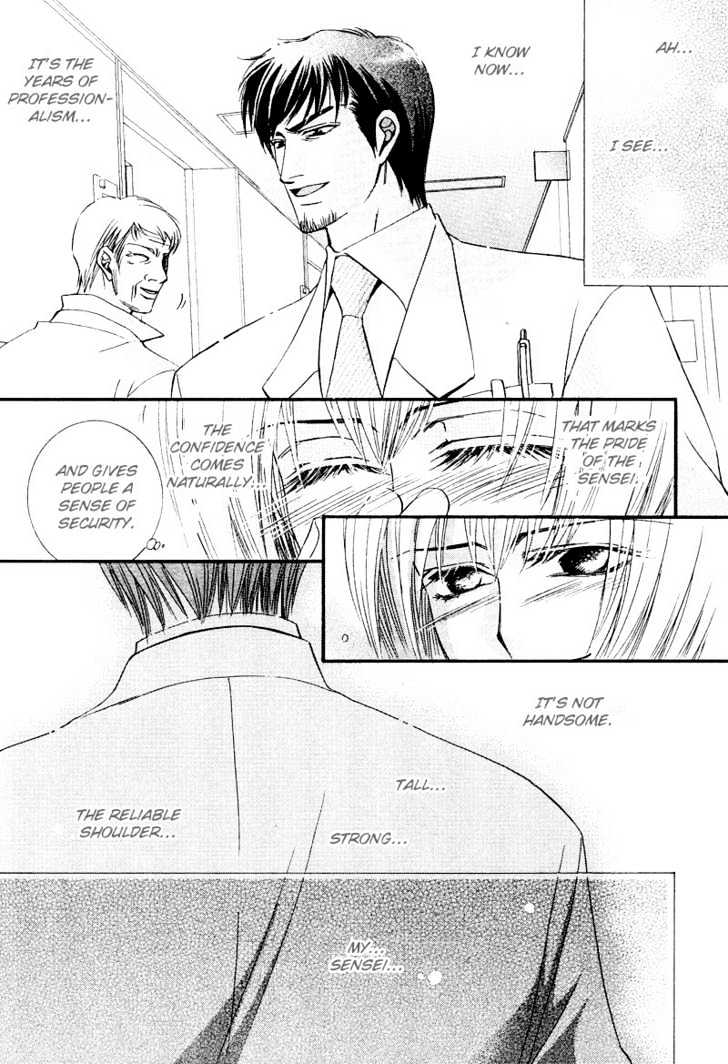 Oresama Tengoku! - Vol.1 Chapter 7 : Small Resistence To A White Robe - Preview