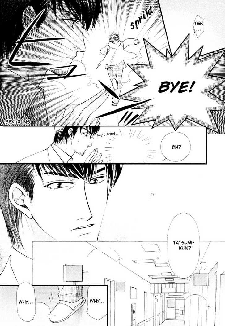 Oresama Tengoku! - Vol.1 Chapter 7 : Small Resistence To A White Robe - Preview