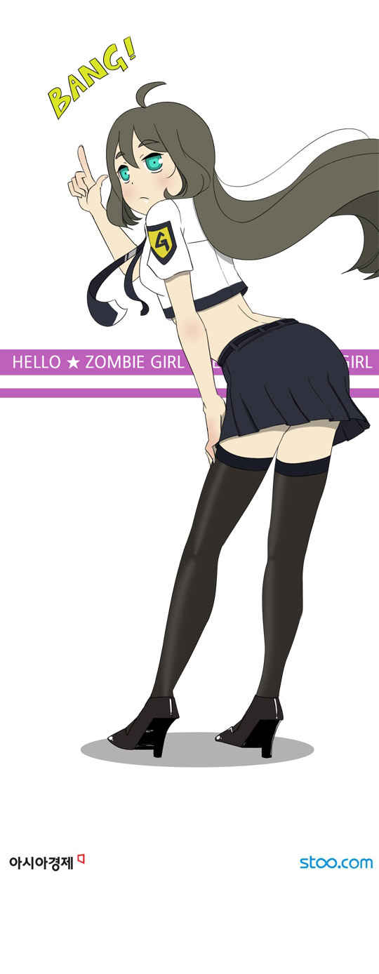 Hello Zombie Girl - Chapter 10