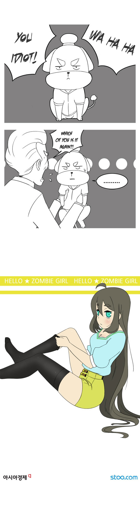 Hello Zombie Girl - Chapter 13