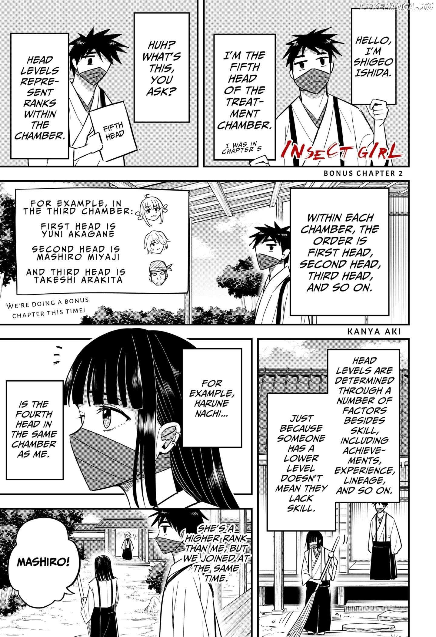 Insect Girl - Chapter 11.5