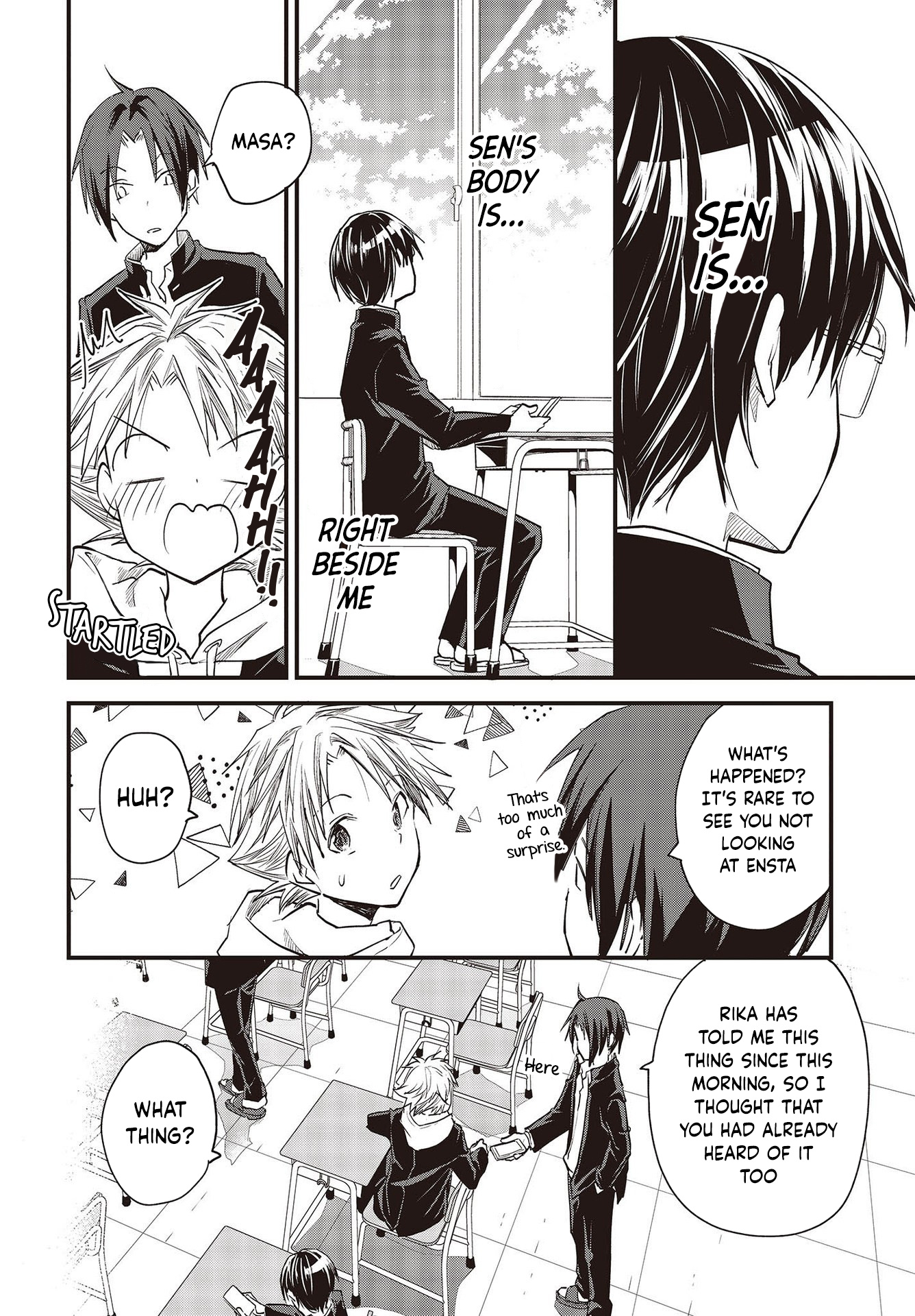 Poker Face Josou Danshi To. - Vol.1 Chapter 2