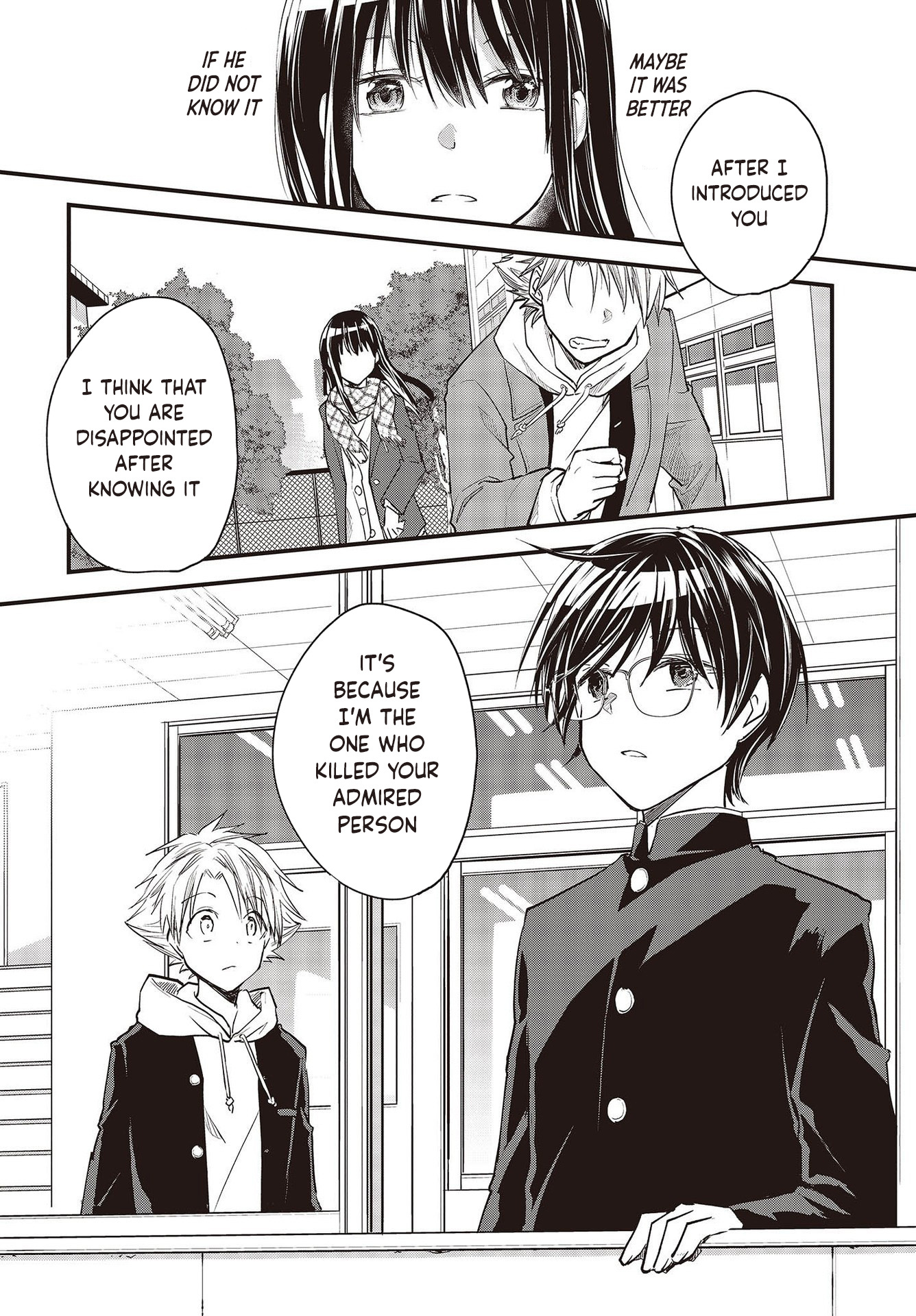 Poker Face Josou Danshi To. - Vol.1 Chapter 2